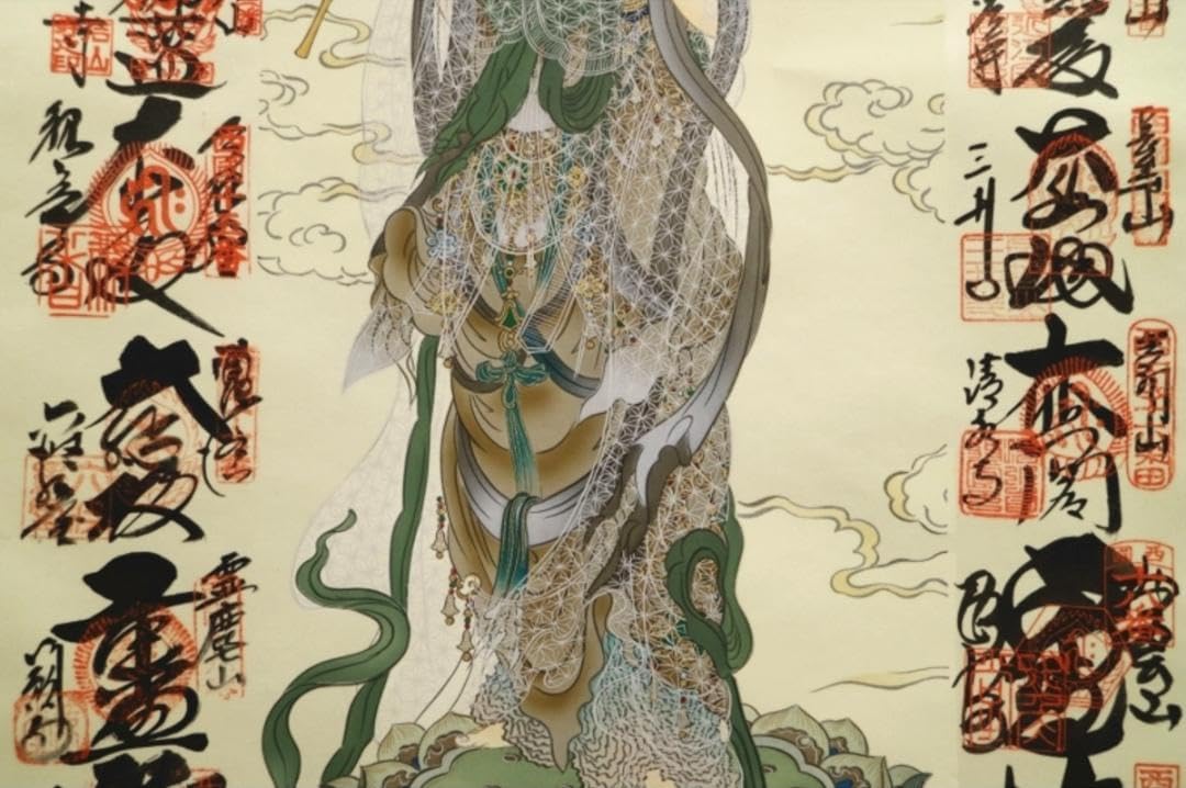 3031 西尾要道 「寿」 共箱 肉筆 紙本 書 掛軸 臨済宗 大徳寺 禅語